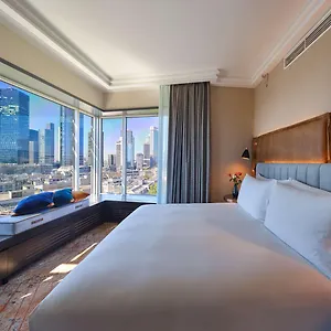 Hilton Frankfurt Centre Otel Frankfurt am Main